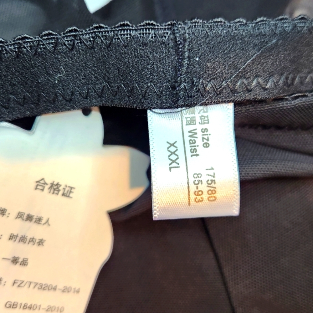 NWT Womens Butt Lifter fits Sz XL (XXXL China) - Picture 6 of 6
